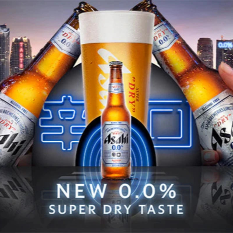 Asahi Super Dry