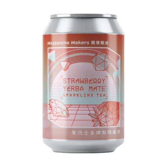 Mezzanine Makers Strawberry Sparkling Yerba Mate